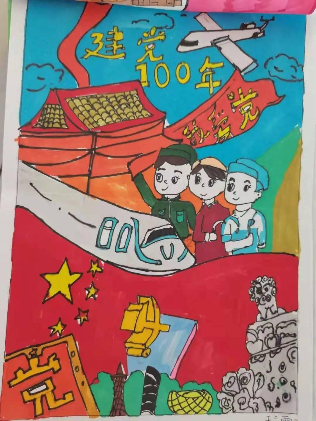 鹤岗派丹顶鹤去尔滨展示被罚 黑龙江省林草局:未经行政许可
